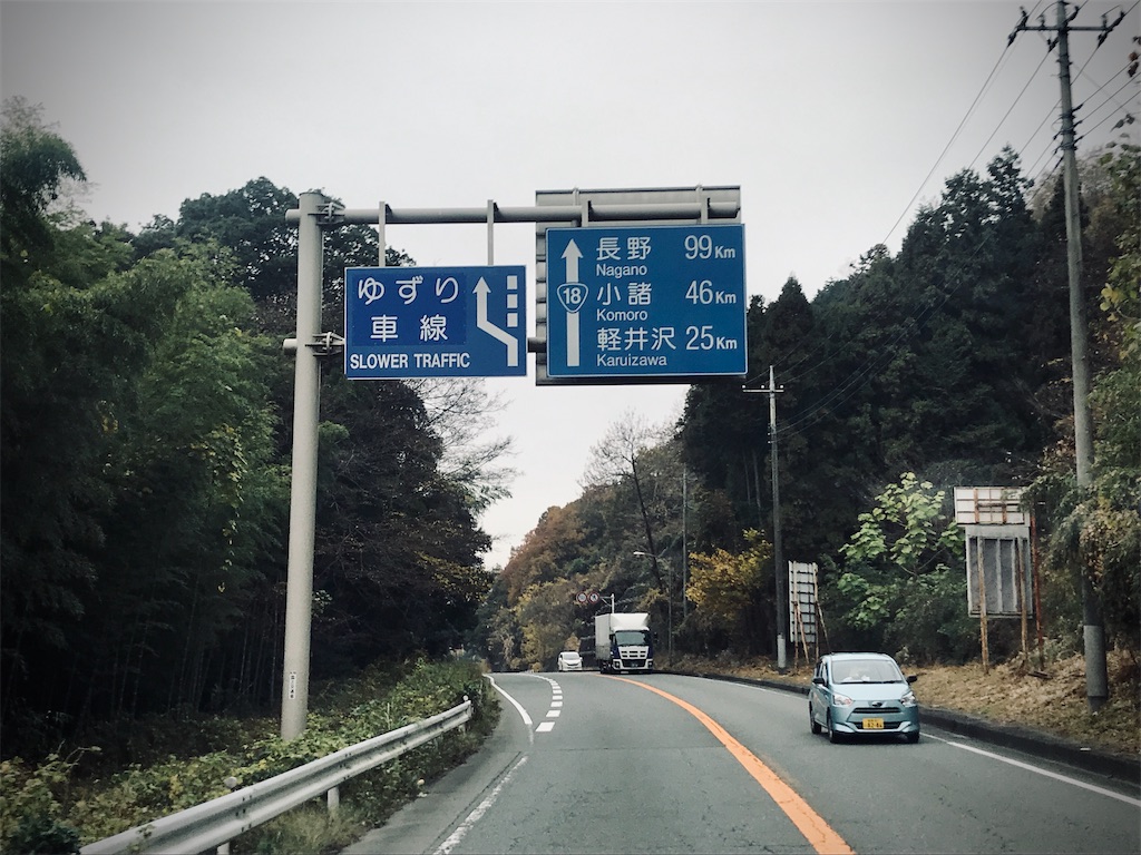f:id:yuichi_NpsNgs:20201127152925j:image f:id:yuichi_NpsNgs:20201127152925j:image