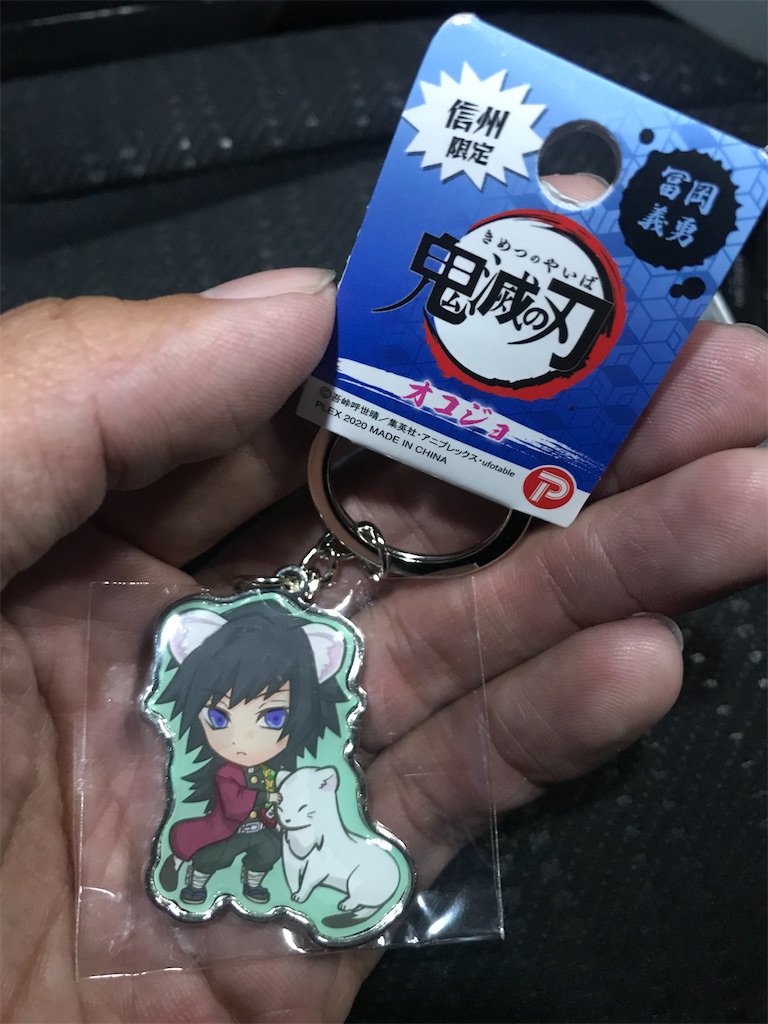 f:id:yuichi_NpsNgs:20201204204647j:image f:id:yuichi_NpsNgs:20201204204647j:image