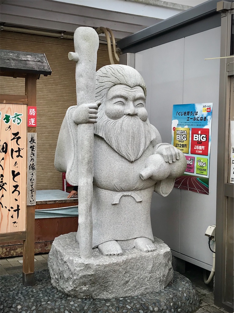 f:id:yuichi_NpsNgs:20201211122047j:image f:id:yuichi_NpsNgs:20201211122047j:image