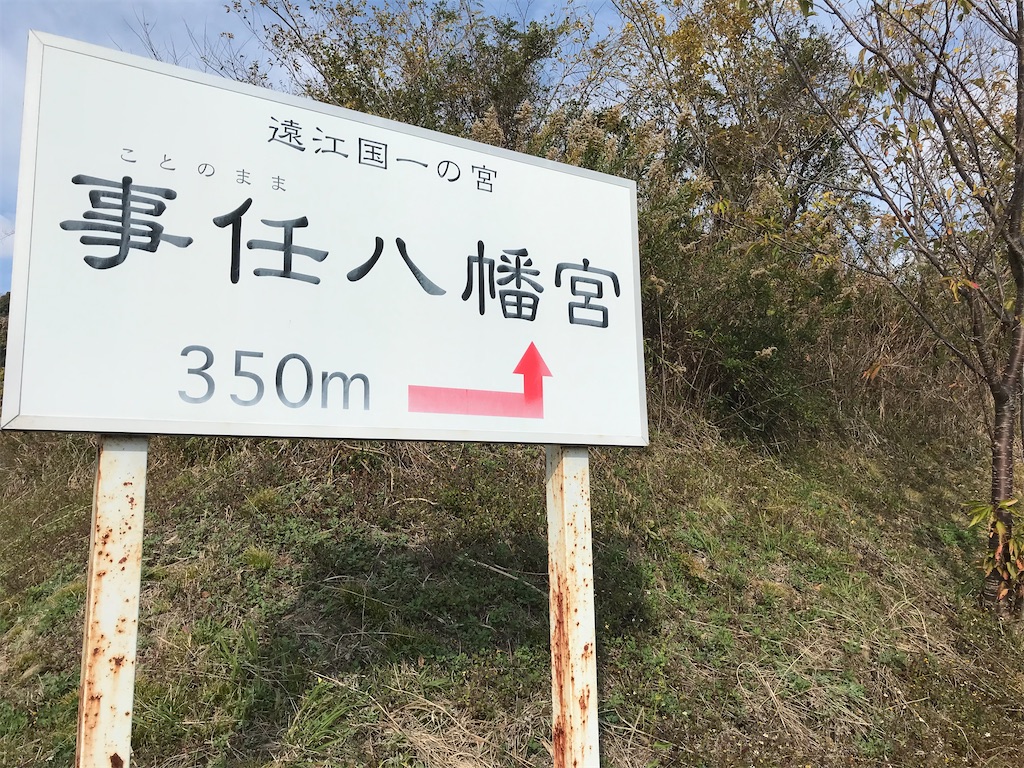 f:id:yuichi_NpsNgs:20201211122117j:image f:id:yuichi_NpsNgs:20201211122117j:image
