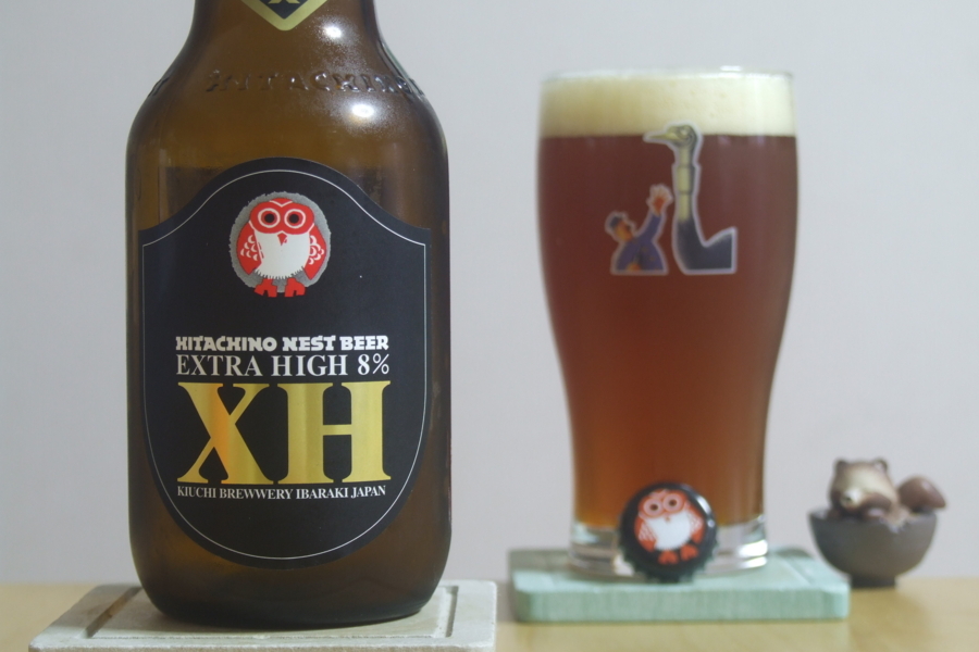 常陸野ネスト　エキストラハイ