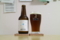 Far Yeast Brewing  源流Fest