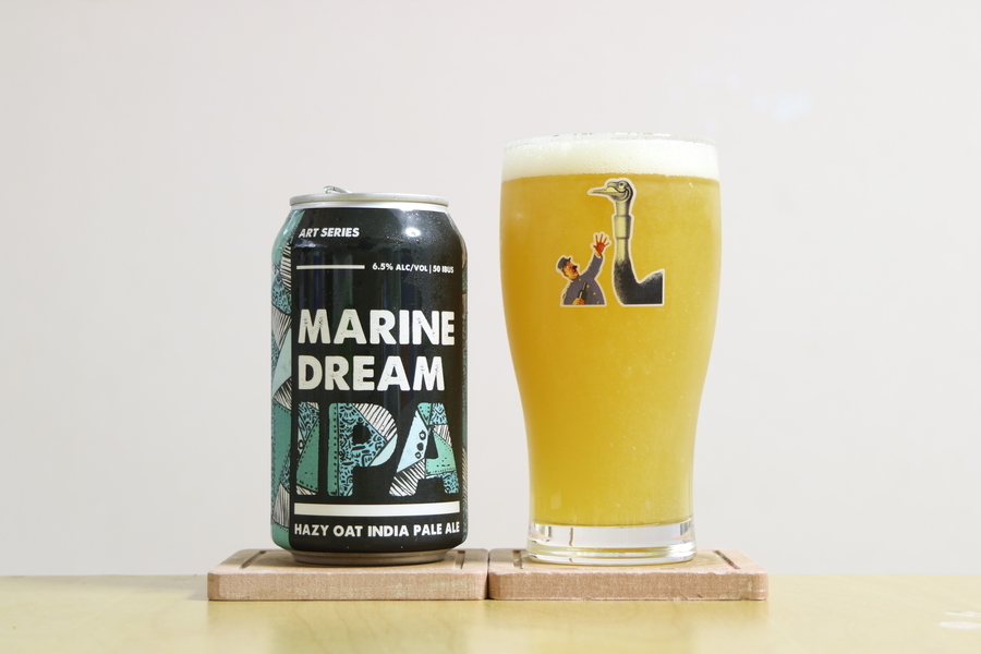 coronado Brewing MARINE DREAM IPA