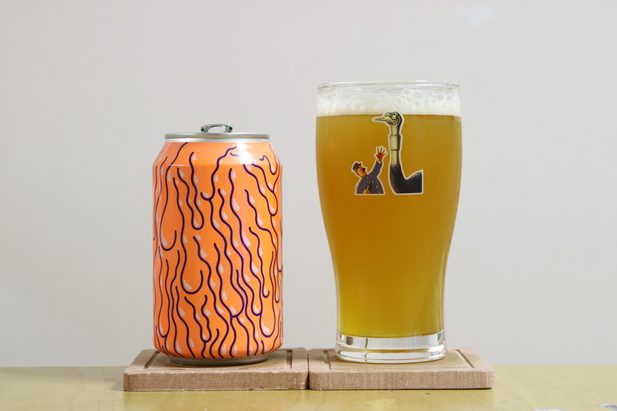 Omnipollo Shoutao Peach Slash IPA