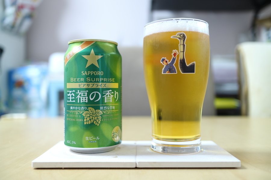 f:id:yuichi_alex:20190508222511j:plain