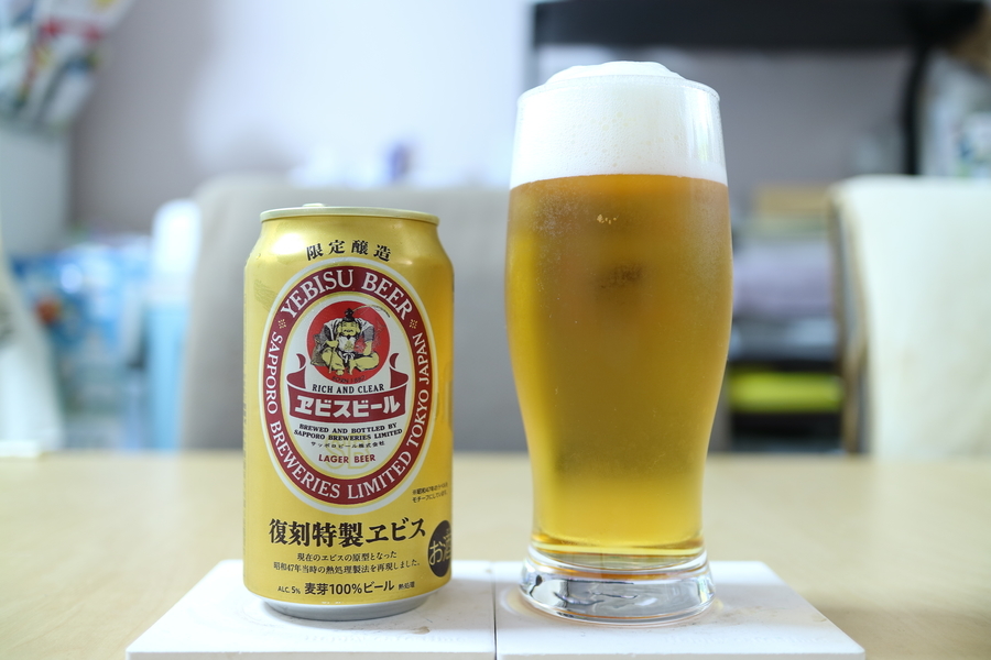 f:id:yuichi_alex:20190510215627j:plain