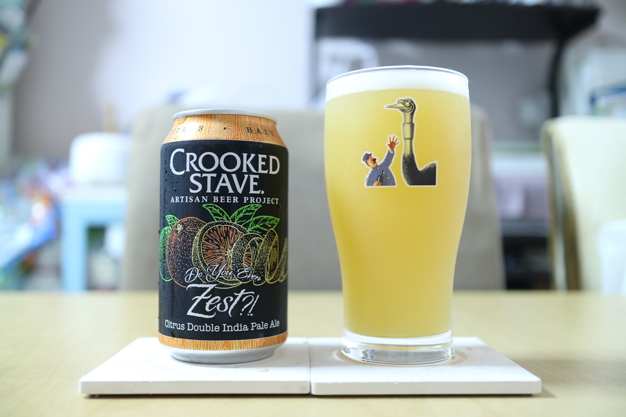 CROOKED STAVE ARTISAN BEER PROJECT　Do You Even Zest!?