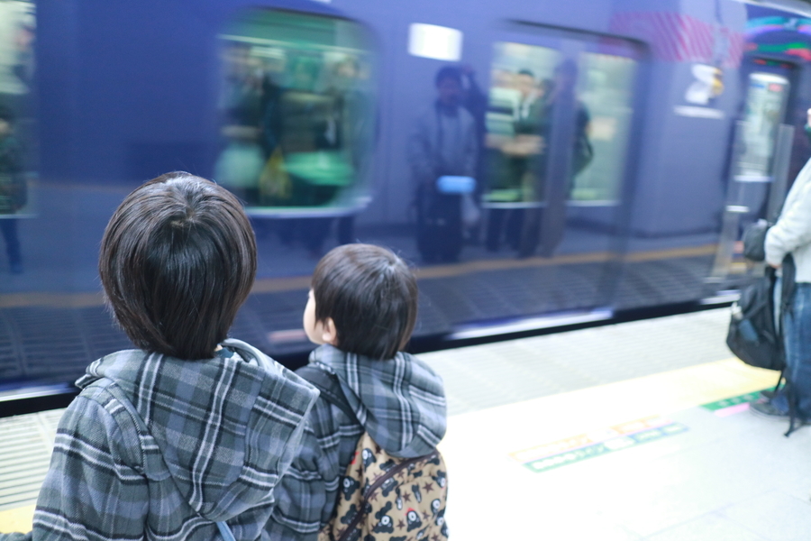 ネイビーブルー