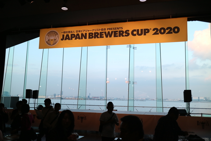 JAPAN BREWERS CUP 2020
