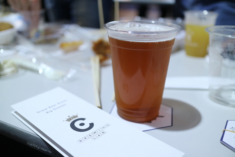 CRAFT BEER BASE　ウーシャンペールエール