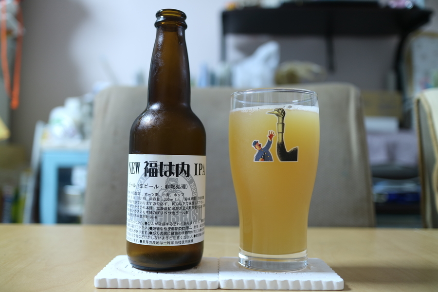 f:id:yuichi_alex:20210408214519j:plain