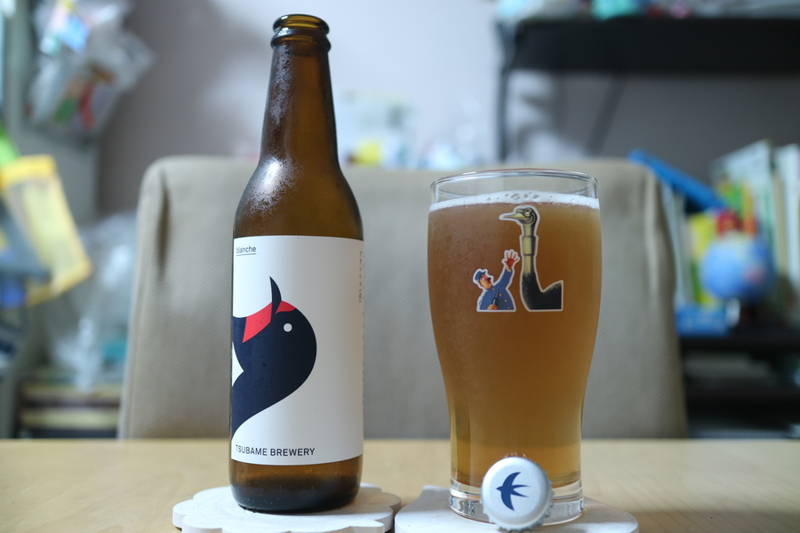 Tsubame Brewery　blanche