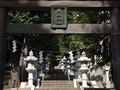 馬絹神社