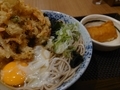 天玉そば