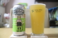 [ビール]Local Craft Beer　Retirement League Hazy DIPA