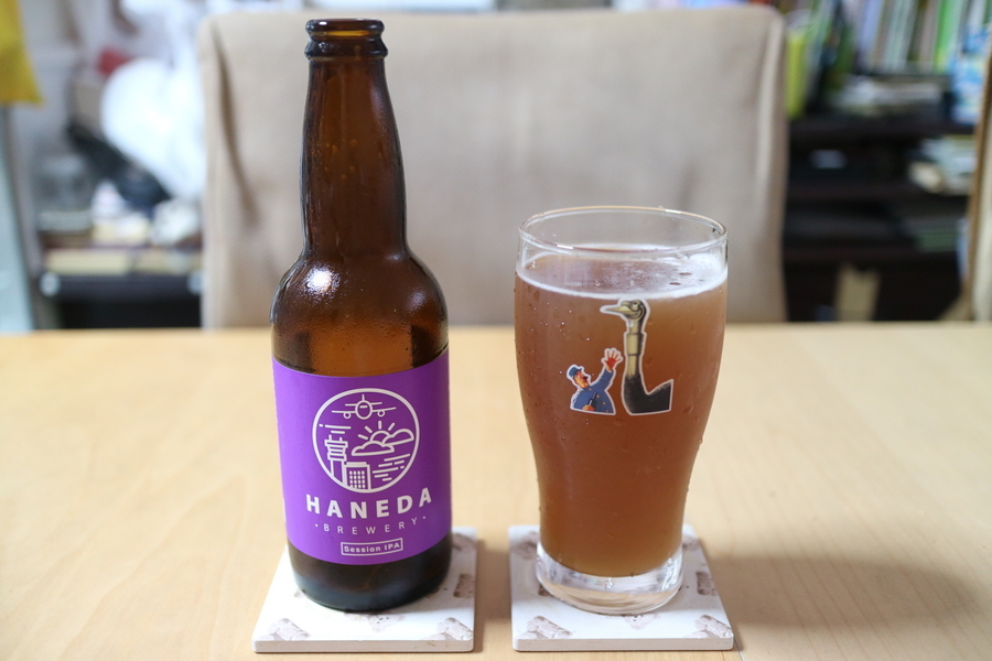 個別「[ビール]羽田ブルワリー Session IPA」の写真、画像 - 徒然写真
