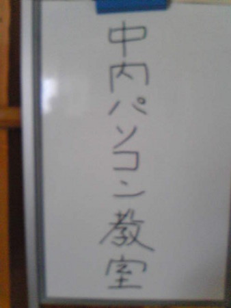 20090221122600