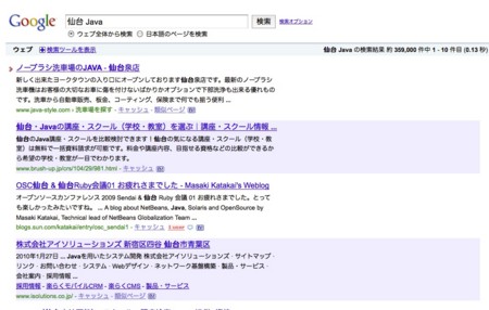 20100328181652