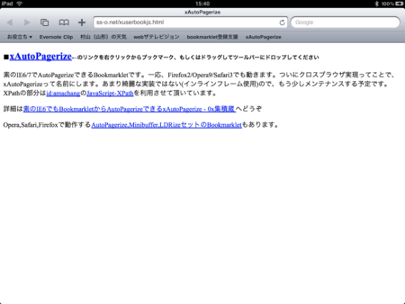 20100602154759