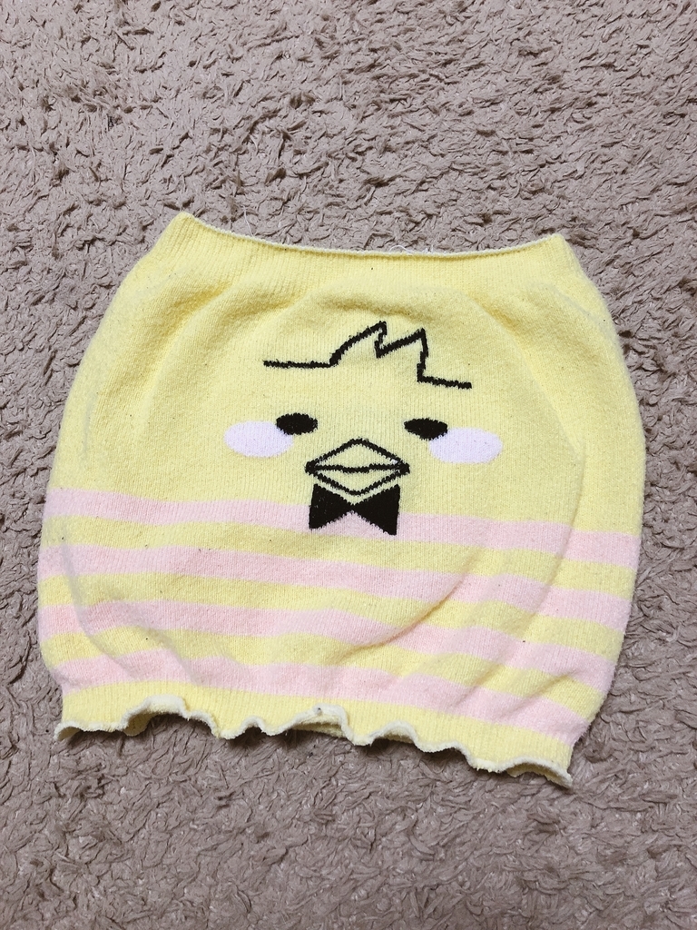 f:id:yuichimux:20190308224453j:plain