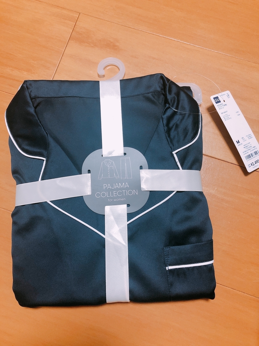 f:id:yuichimux:20190421171557j:plain