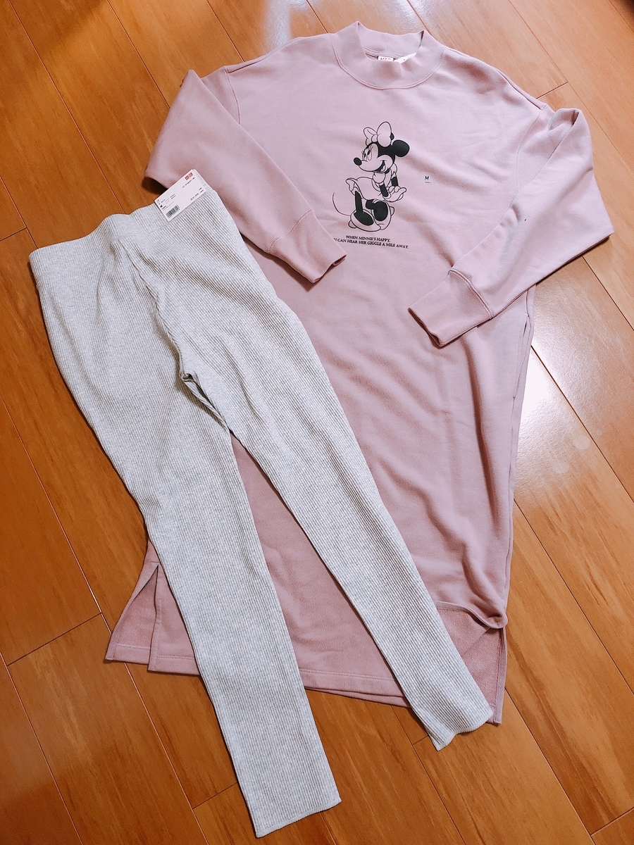 f:id:yuichimux:20190421172055j:plain
