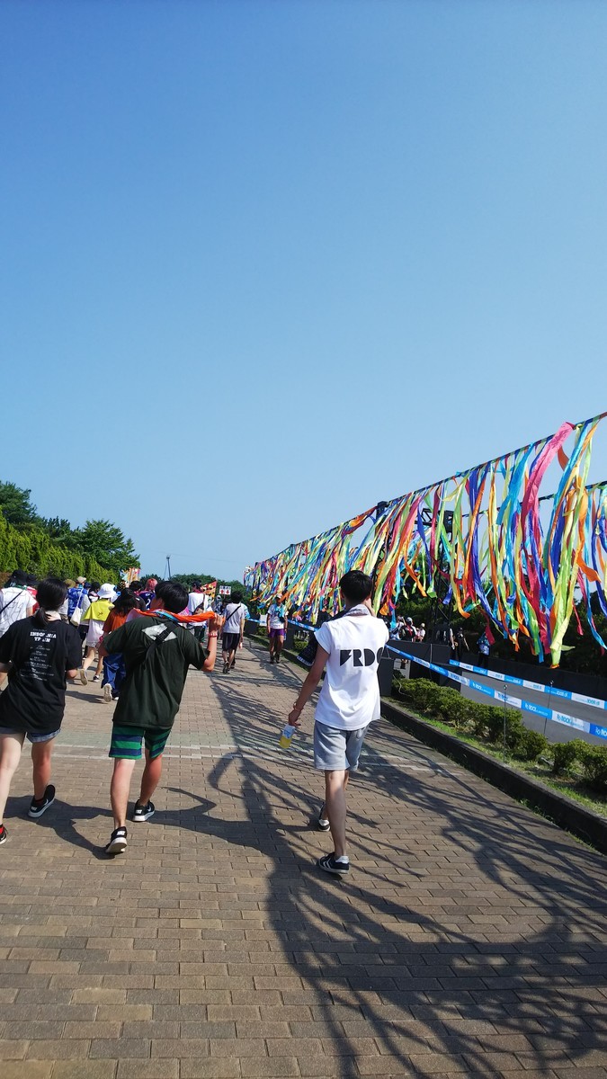 f:id:yuichiojisan:20190803142351j:plain f:id:yuichiojisan:20190803142351j:plain