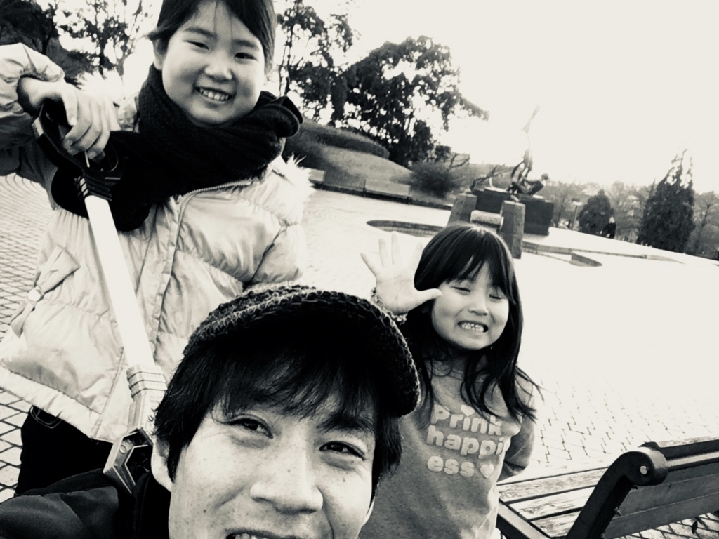 f:id:yuichiro-watanabe:20180111172625j:plain