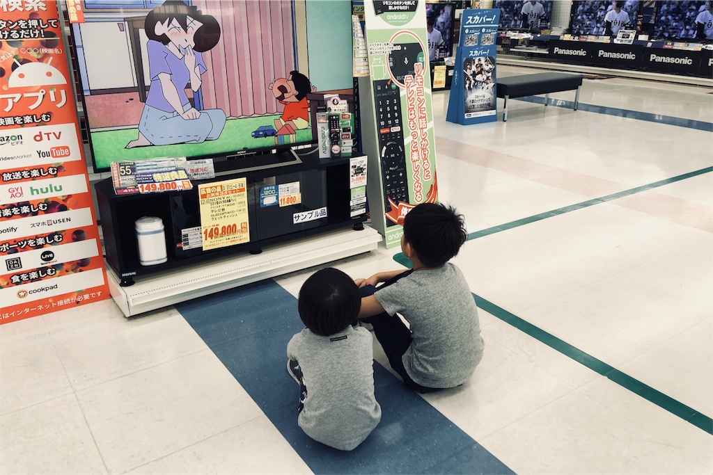 f:id:yuichiro-watanabe:20180410133417j:image f:id:yuichiro-watanabe:20180410133417j:image