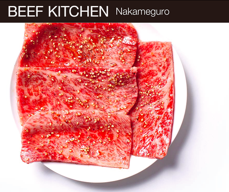 Beef Kitchen TokyoDiningOut