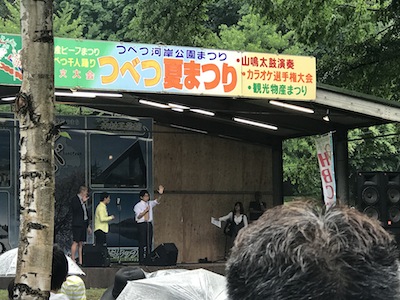 f:id:yuichisatoblog:20170918141327j:plain f:id:yuichisatoblog:20170918141327j:plain