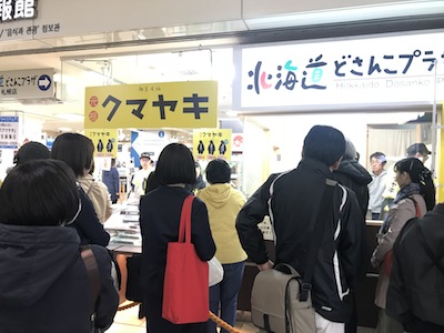 f:id:yuichisatoblog:20180418135212j:plain f:id:yuichisatoblog:20180418135212j:plain