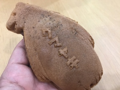 f:id:yuichisatoblog:20180418135311j:plain f:id:yuichisatoblog:20180418135311j:plain