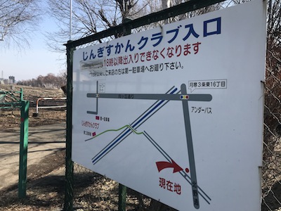 f:id:yuichisatoblog:20180418140343j:plain f:id:yuichisatoblog:20180418140343j:plain