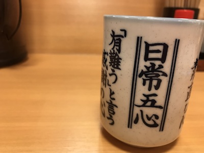 f:id:yuichisatoblog:20180419140203j:plain f:id:yuichisatoblog:20180419140203j:plain