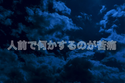 f:id:yuichisatoblog:20200528161540p:plain f:id:yuichisatoblog:20200528161540p:plain