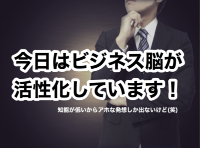f:id:yuichisatoblog:20200606194313p:plain f:id:yuichisatoblog:20200606194313p:plain