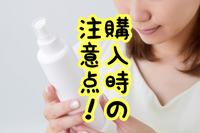 f:id:yuichisatoblog:20201119140511j:plain
