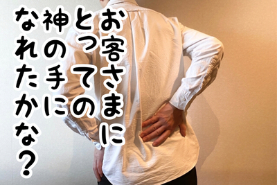 f:id:yuichisatoblog:20201126132854j:plain