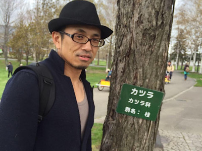 f:id:yuichisatoblog:20210409145406j:plain