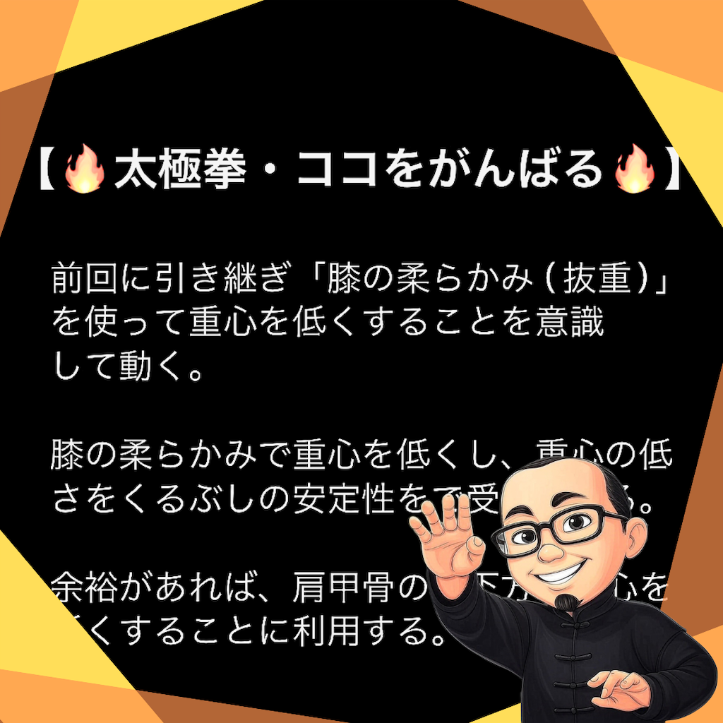 f:id:yuichisatoblog:20260518100615p:image f:id:yuichisatoblog:20260518100615p:image