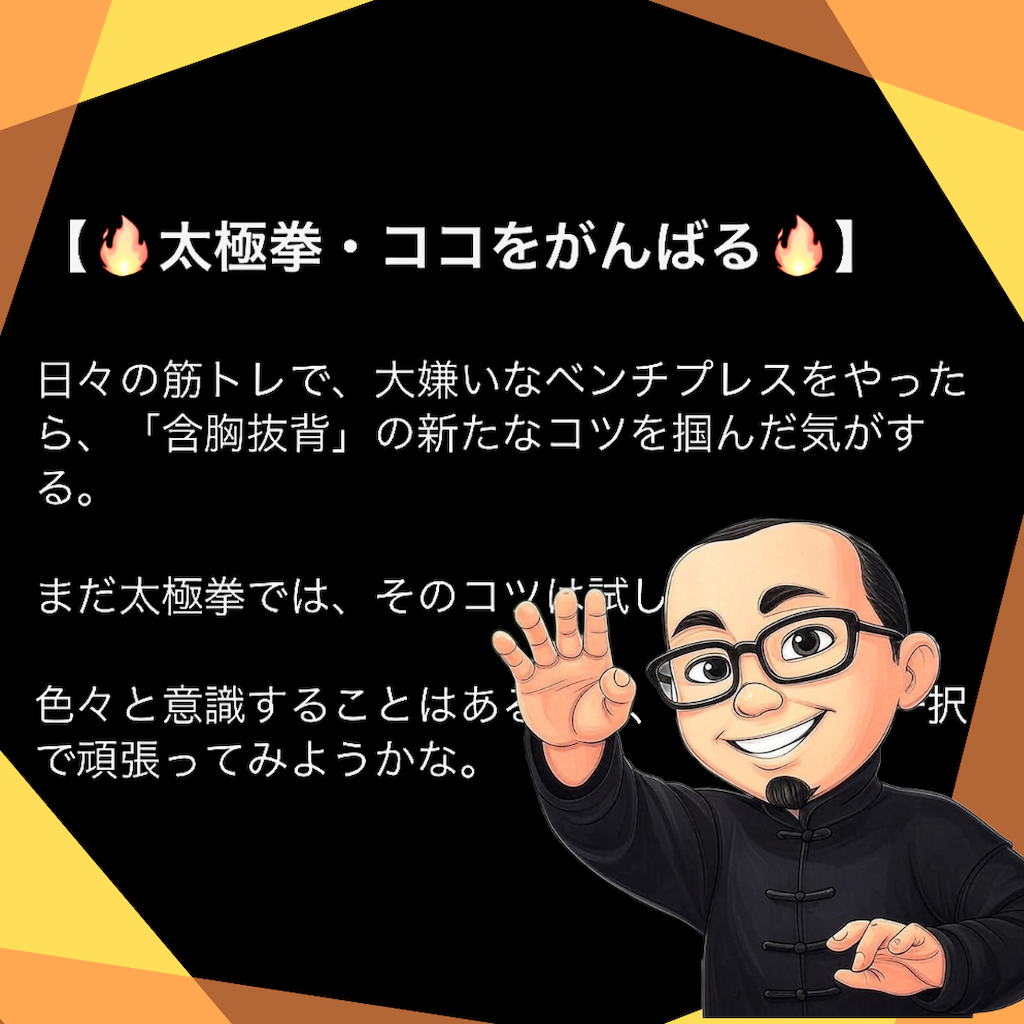 f:id:yuichisatoblog:20260601101429p:image f:id:yuichisatoblog:20260601101429p:image
