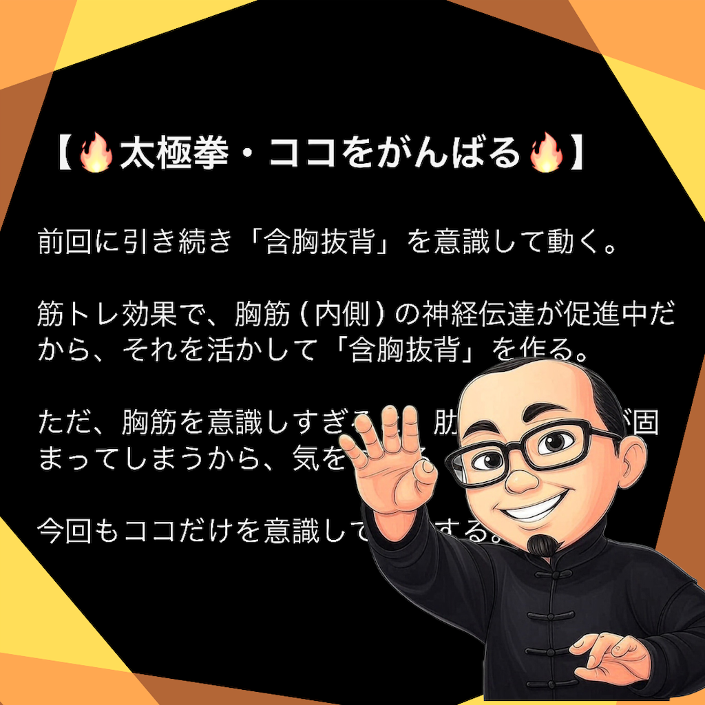 f:id:yuichisatoblog:20260608102334p:image f:id:yuichisatoblog:20260608102334p:image