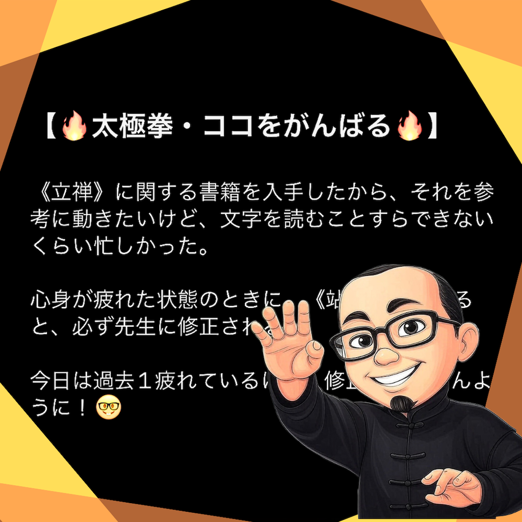 f:id:yuichisatoblog:20260622102652p:image f:id:yuichisatoblog:20260622102652p:image
