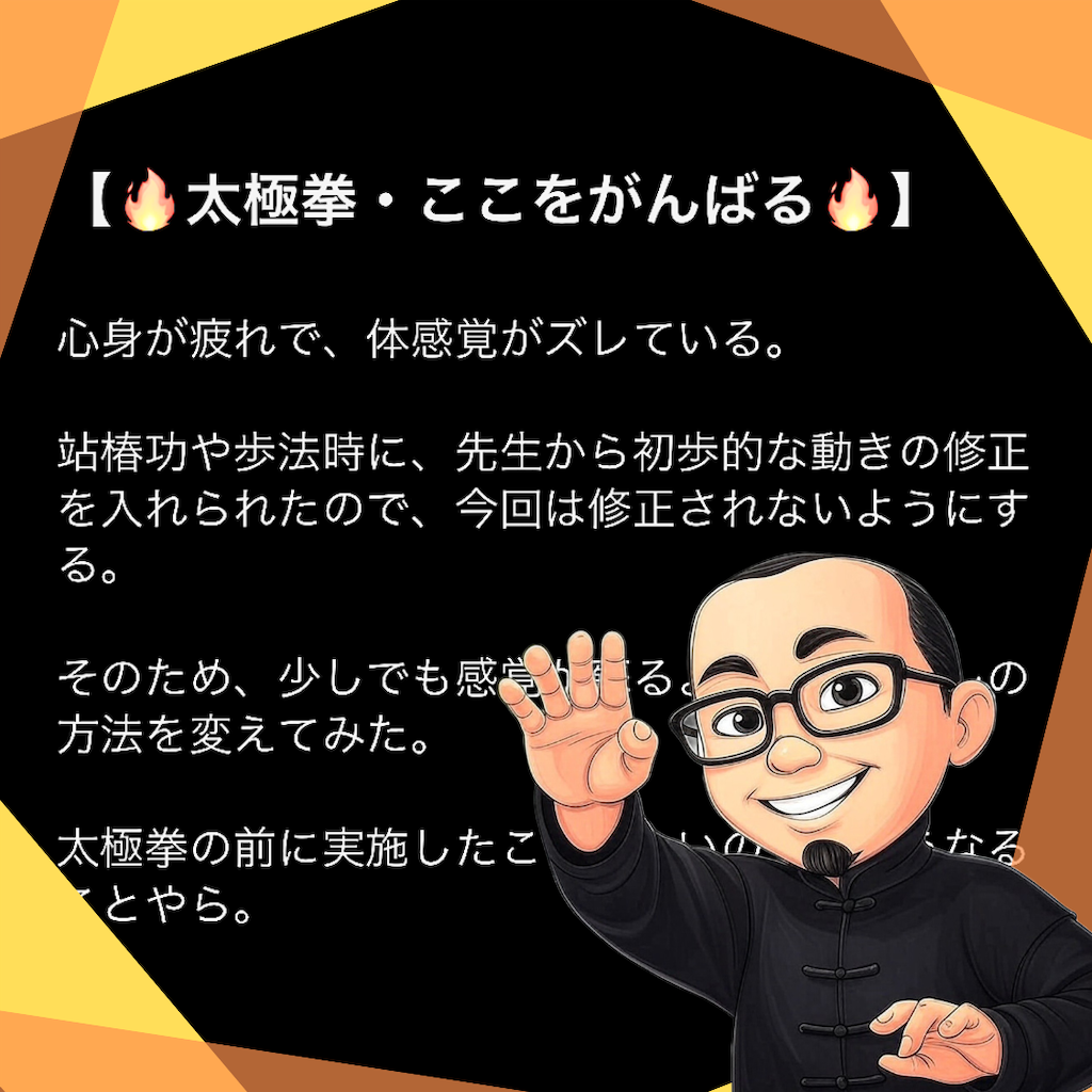 f:id:yuichisatoblog:20260629101120p:image f:id:yuichisatoblog:20260629101120p:image