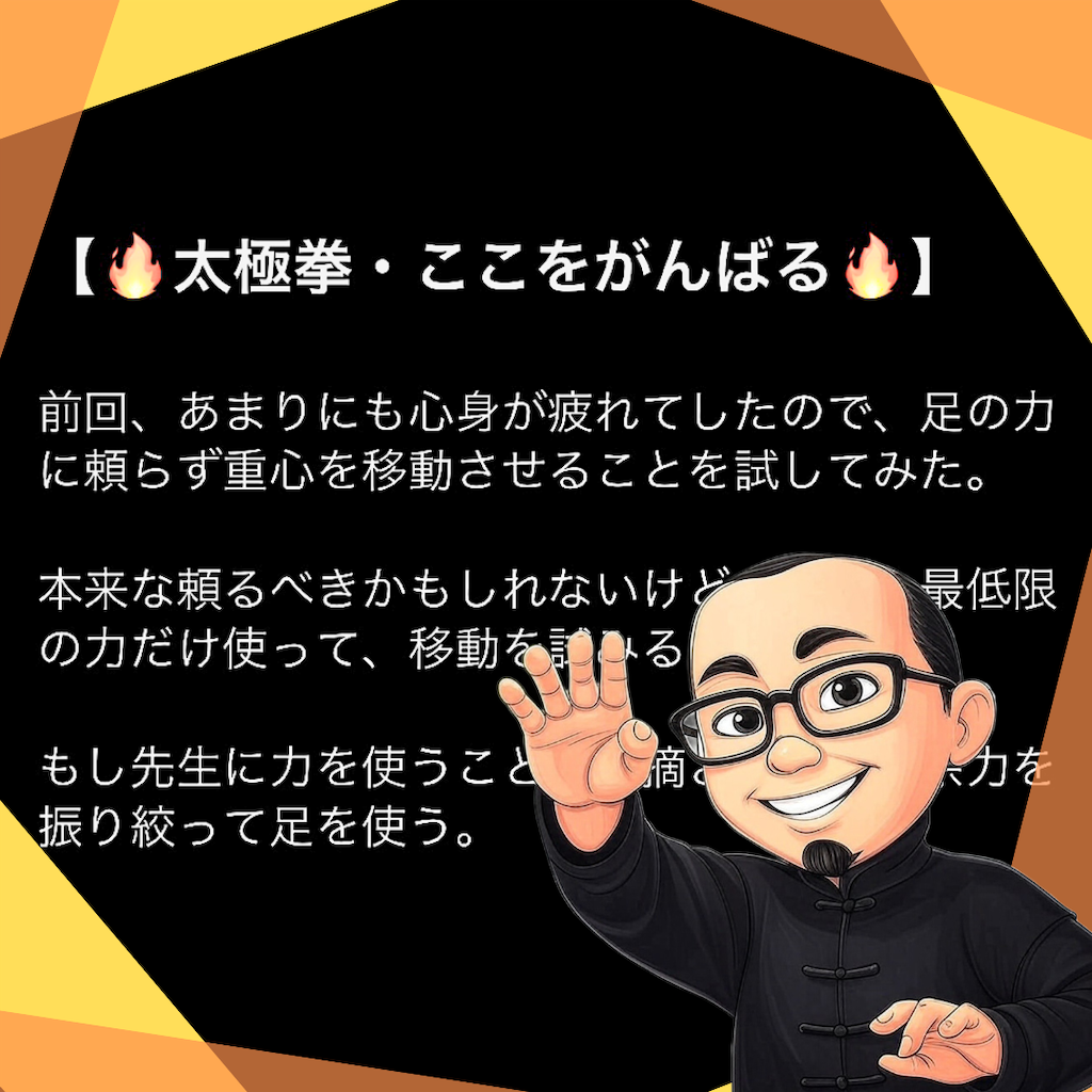 f:id:yuichisatoblog:20260706113634p:image f:id:yuichisatoblog:20260706113634p:image