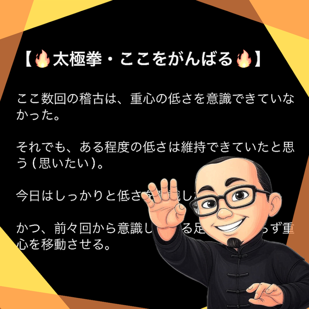 f:id:yuichisatoblog:20260713094124p:image f:id:yuichisatoblog:20260713094124p:image