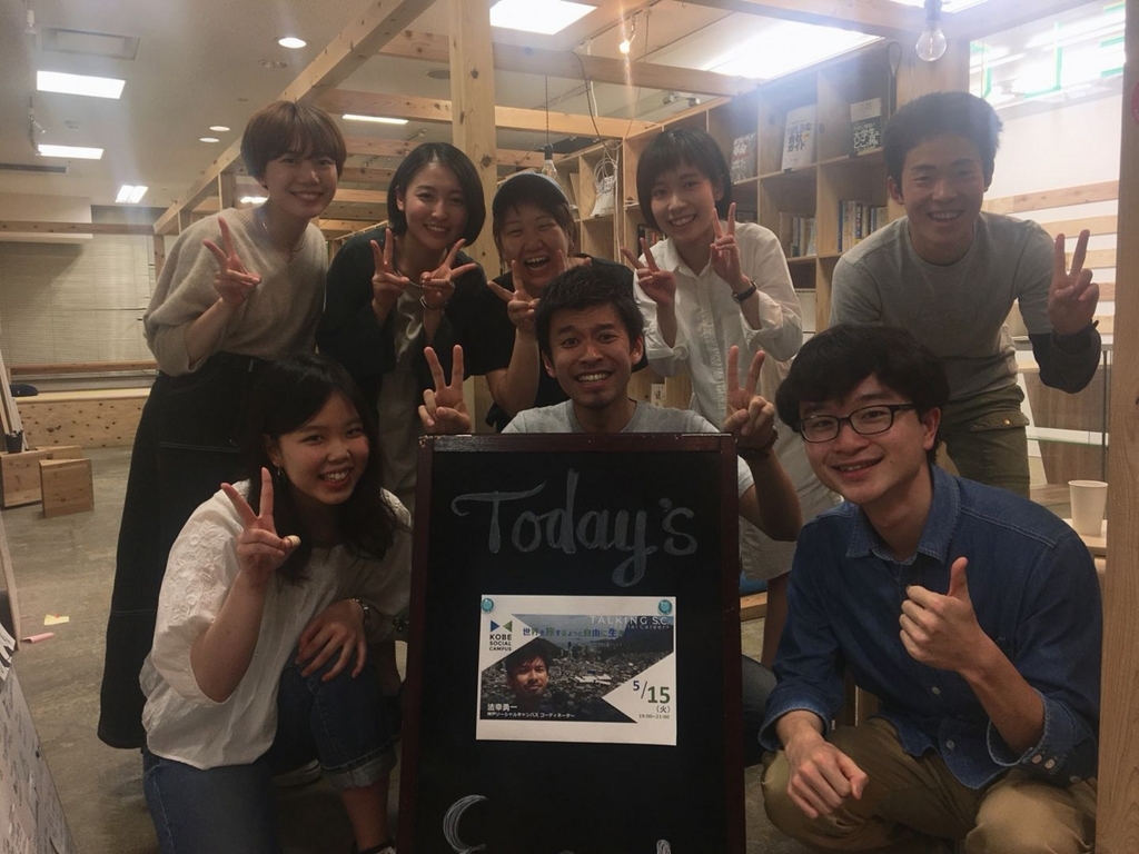 f:id:yuichiworld:20180604173456j:plain f:id:yuichiworld:20180604173456j:plain