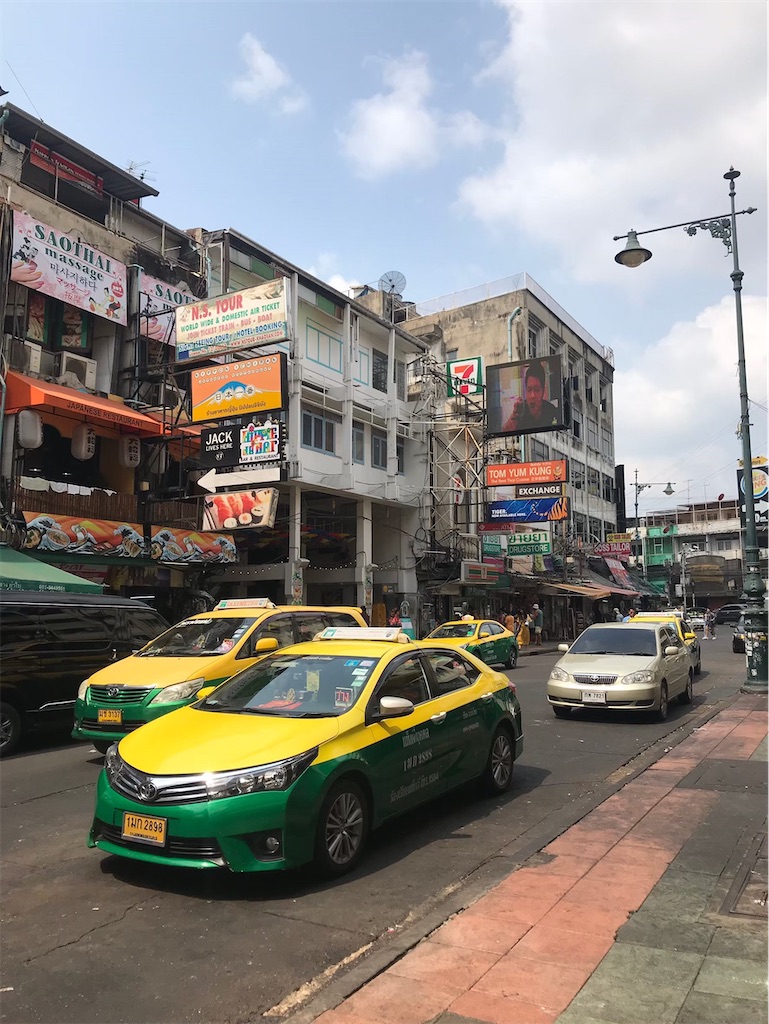 f:id:yuicoccow:20200315181929j:image