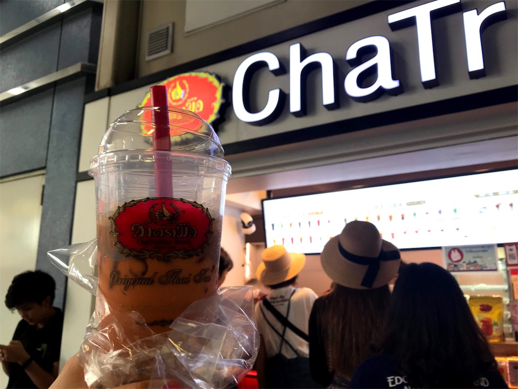 f:id:yuicoccow:20200315195117j:image